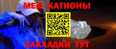альфа пвп VHQ Донецк