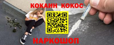 а пвп мука Дубна