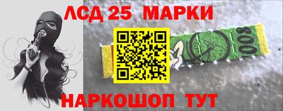 твердый Донской