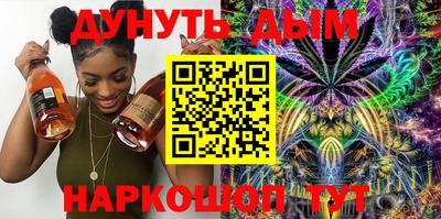 а пвп мука Дубна