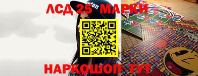 твердый Донской
