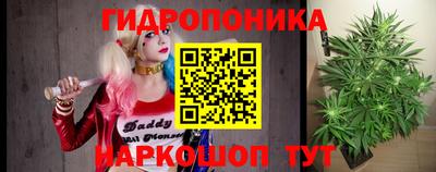 альфа пвп VHQ Донецк