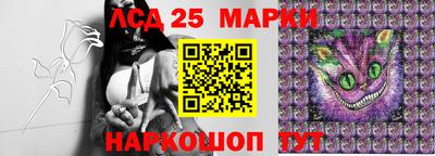твердый Донской