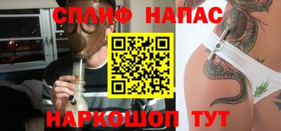 альфа пвп VHQ Донецк