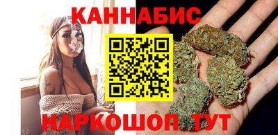 твердый Донской