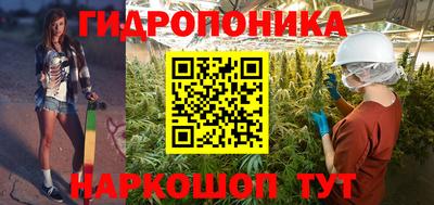альфа пвп VHQ Донецк