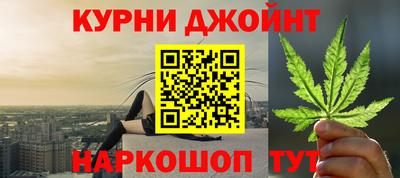 твердый Донской