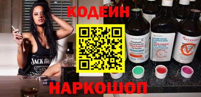альфа пвп VHQ Донецк