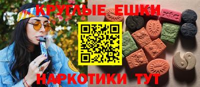твердый Донской
