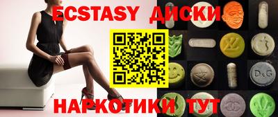твердый Донской