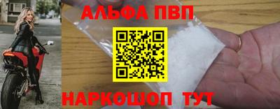твердый Донской