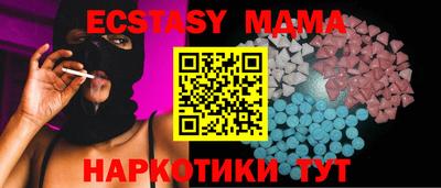 альфа пвп VHQ Донецк