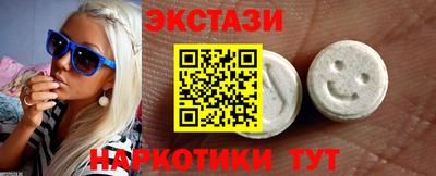 альфа пвп VHQ Донецк