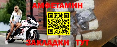 а пвп мука Дубна