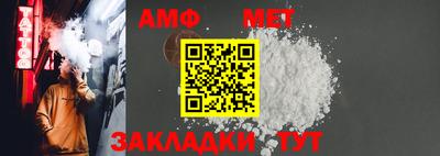 а пвп мука Дубна