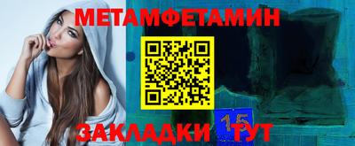 а пвп мука Дубна