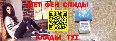 твердый Донской