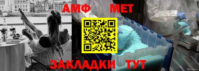 альфа пвп VHQ Донецк
