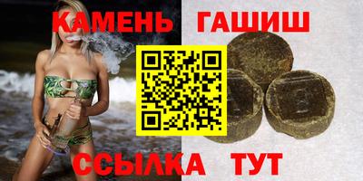 твердый Донской