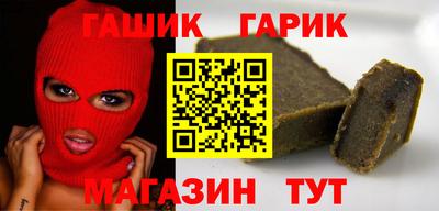 твердый Донской