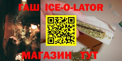 твердый Донской