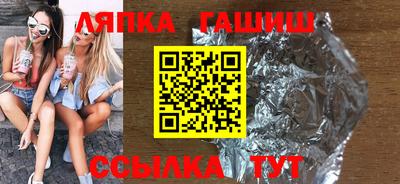 альфа пвп VHQ Донецк