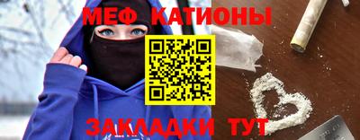 а пвп мука Дубна
