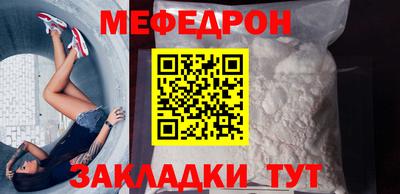 альфа пвп VHQ Донецк